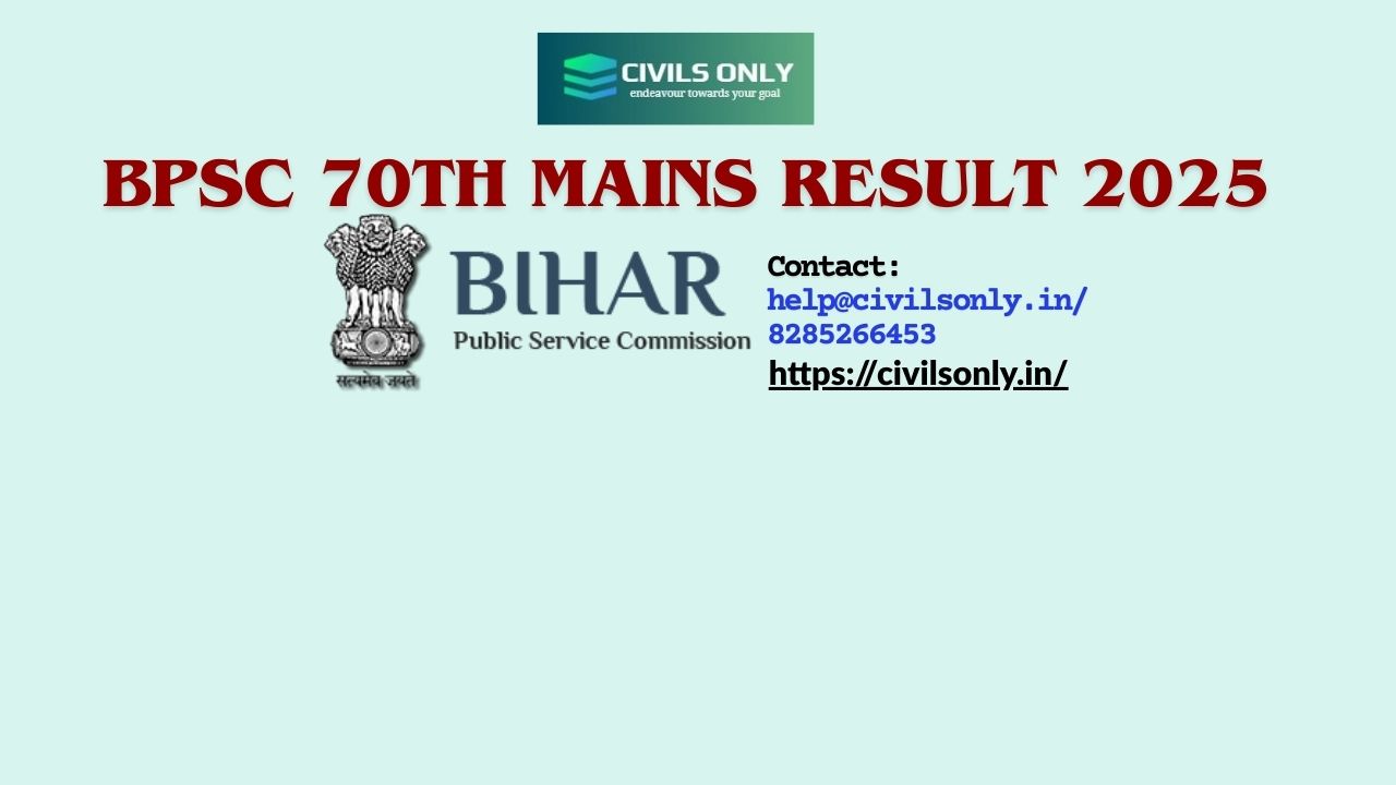 BPSC 70th Mains Result 2025 OUT Download PDF, Check Roll Numbers ...